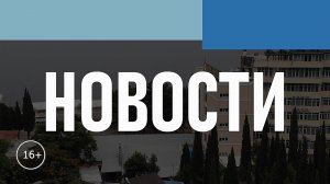 НОВОСТИ. Шоу красоты и талантов "ДИВА" (СДК с. Малый Маяк)