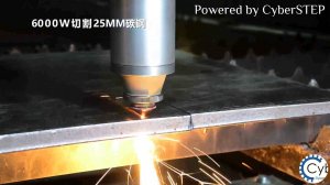MAX laser 6000W CyberSTEP