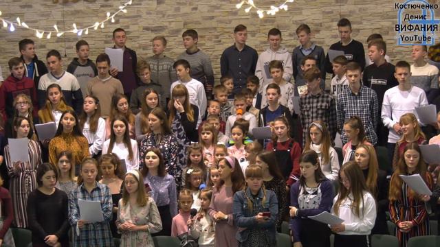 Возвысьте голос песни, хор/ Вифания смотреть онлайн