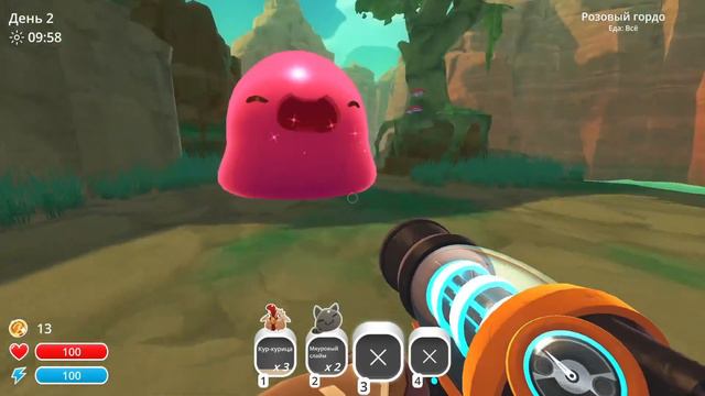 Начало приключения► Slime Rancher |1| смотреть онлайн