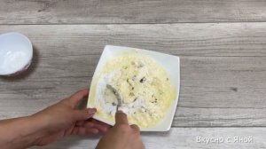 Творожный пирог/ Сдобное дрожжевое тесто рецепт