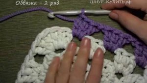 Вяжем вместе: Коврик из шнура "Лаванда"