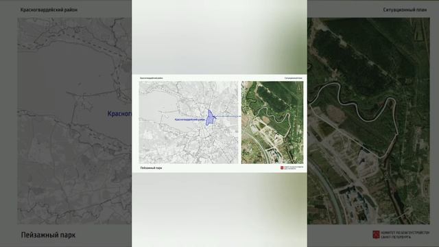ЖК Новая Охта ЖК Цветной город ЖК Ручьи ход строительства ПАРК благоустройство района 2021 СПб