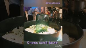 Салатик праздничный!?