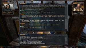 S.T.A.L.K.E.R.-Н.С.+DMX 1.3.5+ООП.МА.К #3 бритва для Волка