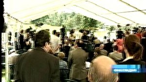 Новости (Первый канал, 02.08.2005)