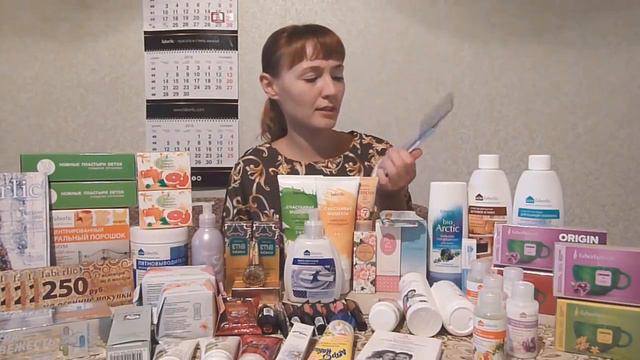 Как сделать 50 балов?