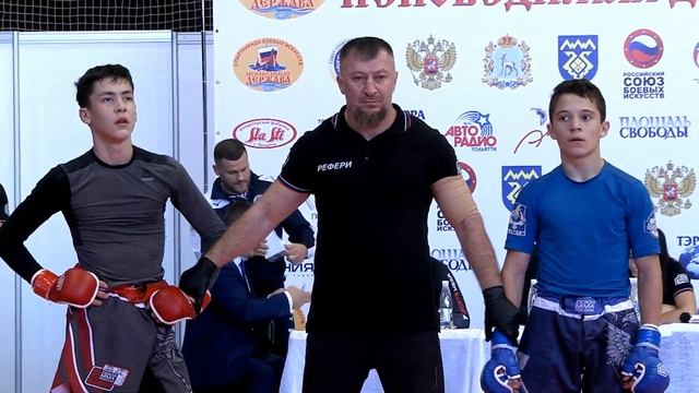 Первенство России по ММА 2018 среди юношей 14-15 лет. Тольятти, ФИНАЛЫ смотреть онлайн
