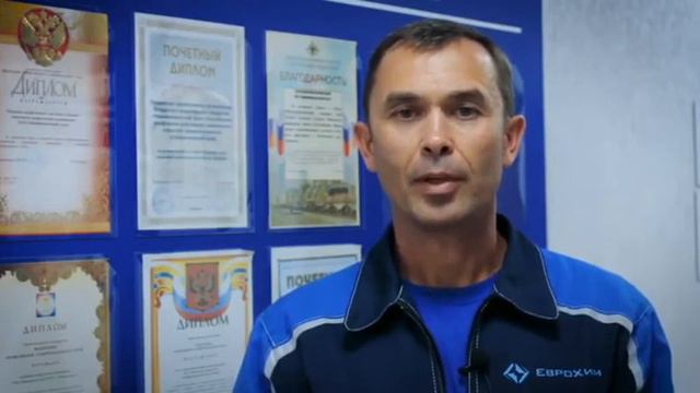 О работе уполномоченных Росхимпрофсоюза по охране труда смотреть онлайн