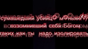 Топовая нарезочка киллов😍!!! Угодаешь из какого аниме песня?!  P.S.Делал на скорую руку...