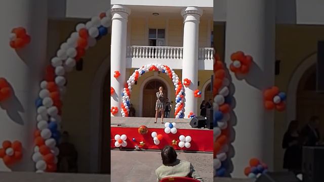 Елизавета Костогладова - До свидания, мальчики (из к/ф "Не самый удачный день") смотреть онлайн