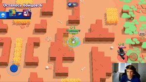 АПНУЛ БЕА НА 35 РАНГ В СОЛО ШД BRAWL STARS