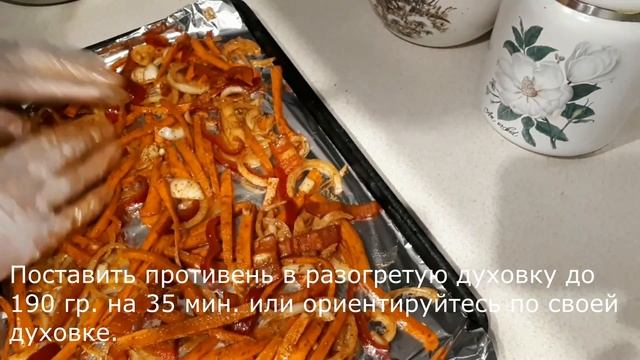 Пшенная каша с печеными овощами веган рецепт смотреть онлайн