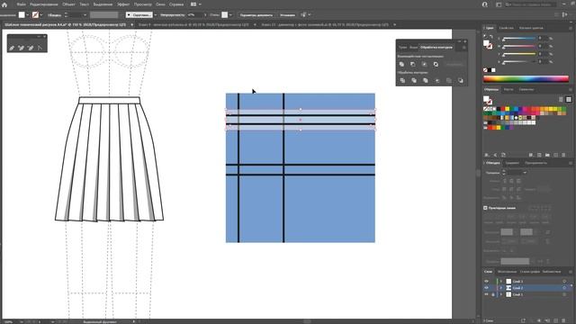 Екатерина чайковская adobe illustrator в дизайне одежды