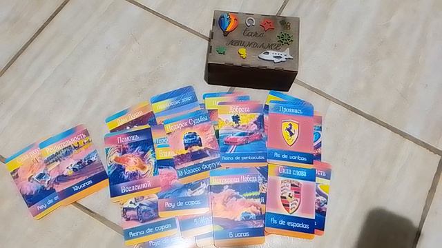 Русское лото, Новогодний миллиард, что будет? Таро Прогоноз 23.11 смотреть онлайн