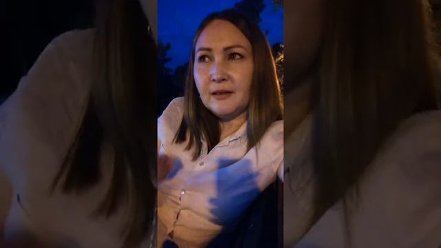 Психология: Отношения. смотреть онлайн