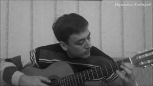 Rock and roll / Рок-н-ролл на гитаре
