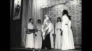 "Душа моя прегрешная" духовный стих, 1991г.