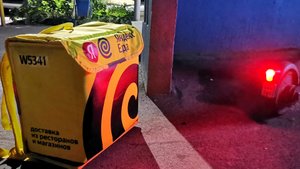 Работа в Яндекс Доставка мото тариф и мой район. Сколько заработал Яндекс курьером