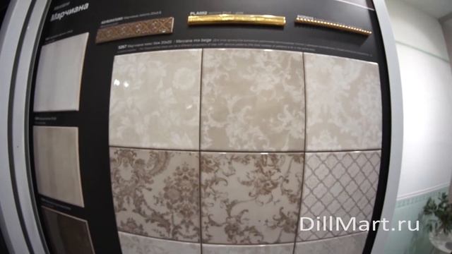 Коллекция Марчиана - Керамическая плитка и керамогранит из серии "Две Венеции" Kerama Marazzi смотреть онлайн