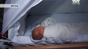 Бог любит троицу: в Саратове родилась тройня, сейчас мальчикам 9 лет