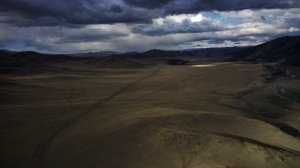 Ташантовские степи