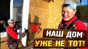 Особенности утепления дома минеральной ватой под хауберк. Как подготовить стены #1.5