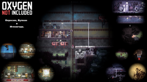 Oxygen Not Included. Первый Керосин, Иглоягода, Вулкан и Прочие. (00210-00220)