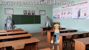 Ну что делать будем россияне
