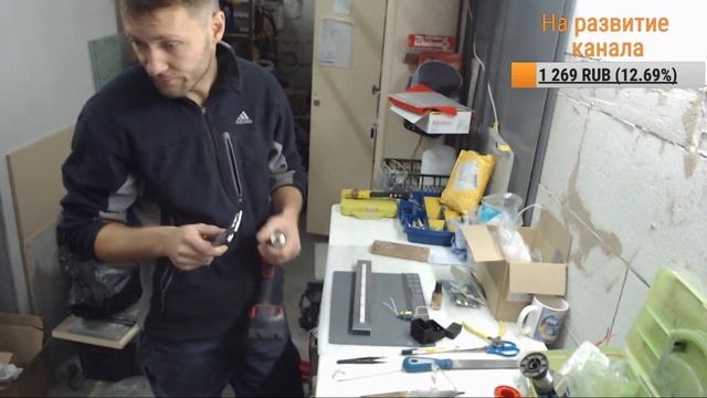 Стрим - собираем лампу для полимеризации полимера!