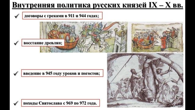 История про князя и туалет