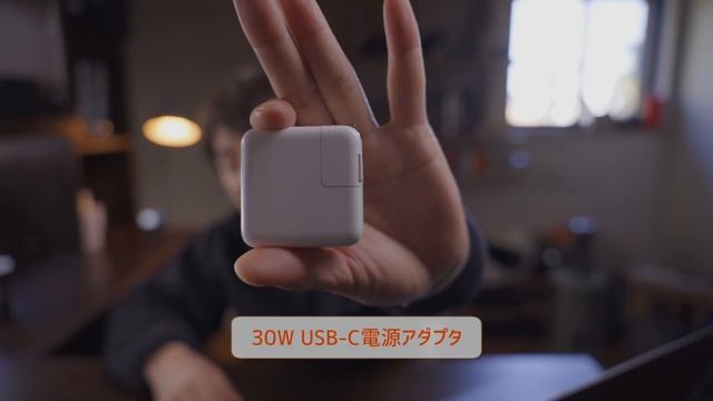 コスパ最強のM1 MacBook Airは2022年でも買いなのか？一番安いやつ買ってみた！ смотреть онлайн