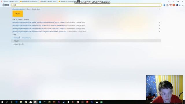 Как вставить объект в фотошопе! смотреть онлайн