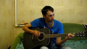 А твои глаза рисуют любовь на гитаре