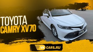 Аренда авто с выкупом 3000руб/сут Toyota Camry 2019г рест, 70 кузов, АКПП 2.0 литра, 150 л.с