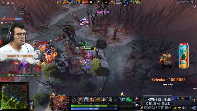 ТОП 34 И 9К БРУДА ПРОСИТ ЗАКОНЧИТЬ ИГРУ ПРОТИВ ТРАВОМАНА НА 9К ММР | ТРАВОМАН ТЕЧИС смотреть онлайн