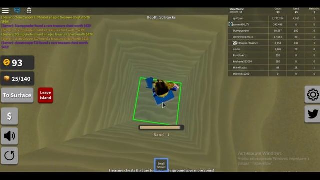 #1 | Симулятор Кладоискателя (РОБЛОКС) смотреть онлайн