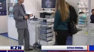 компания ЭЛЕПС на выставке Индустрия Здоровья.