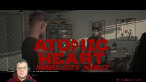 Живее всех живых | Atomic Heart #17