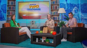 О летних мероприятиях для юных севастопольцев (Доброе утро, Севастополь! 11 июня 2024)