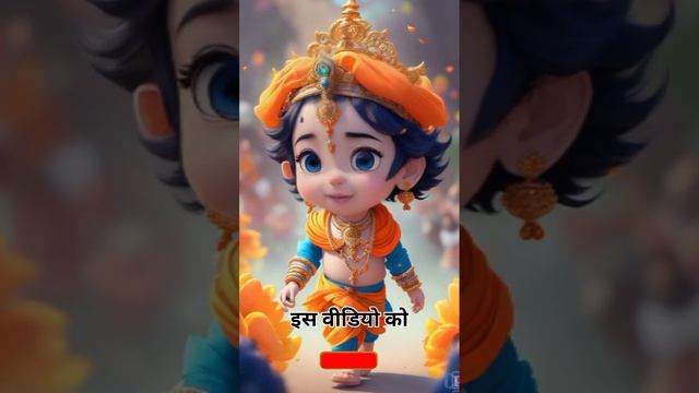 जो हमको चाहते हैं जो हमसे प्यार करते हो तो वरना मेरे वीडियो से दूर रहो #bhakti @FtMotivationkill смотреть онлайн