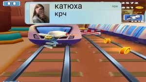 когда взял телефон первоклассника *3 часть*