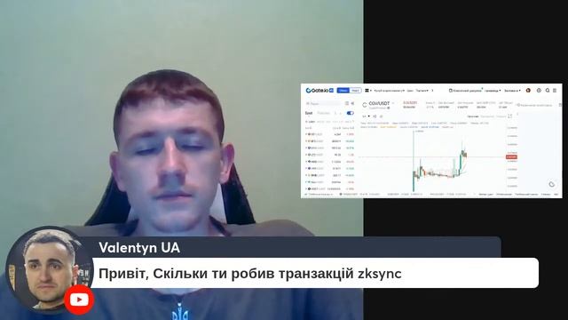 ? СТРИМ - ОБЗОР Cogito Protocol / ОТВЕТЫ НА ВОПРОСЫ / AIRDROP / КРИПТОВАЛЮТА ? смотреть онлайн