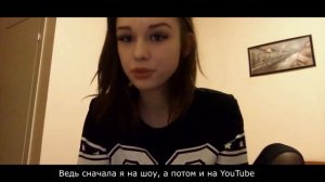#coverизация 4. Диана Шурыгина - Вся правда! (cover Pharaon - 5 минут назад)
