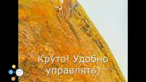 Бюджетная FPV система с камерой JINJIEAN B19 с Али