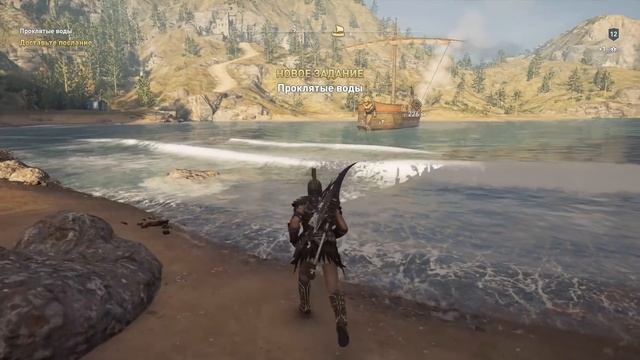 Прохождение Assassin's Creed Odyssey [Одиссея] — Часть 11: ДОСПЕХИ "КРОНОС"! ДЕЛЬФИЙСКИЙ ОРАКУЛ!