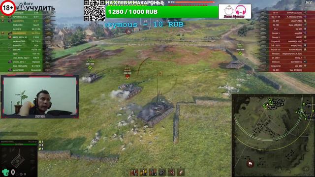 Выполняем задачи и фармим отметку. смотреть онлайн