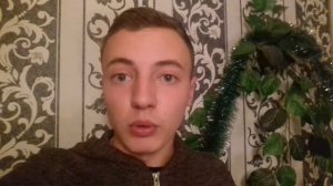 Руны: Как правильно оговаривать руны? Правильный оговор на руны - инструкция | Артур Рукавишников