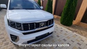 Kia Mohave 2020 год белый