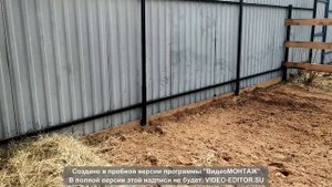 Постройка левады и шелтера для лошадей своими руками. "Ранчо на данчо" Серия 1